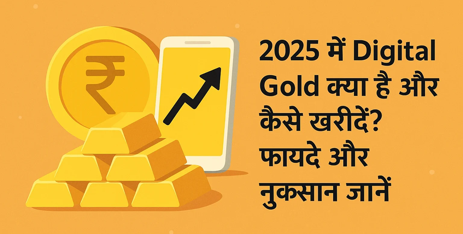 Digital Gold